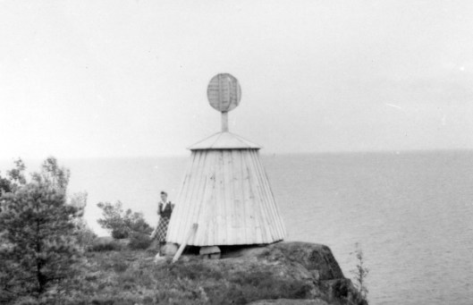 JärboRös